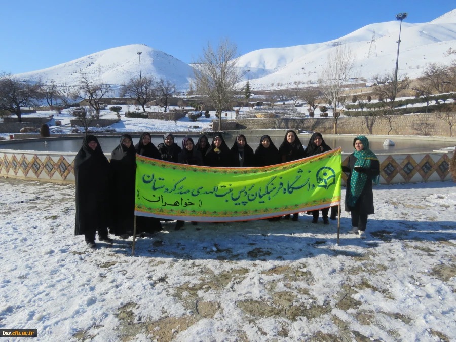 پیاده روی در مسیر آبیدر به مناسبت بزرگداشت دهه فجر 3