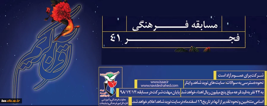 سایت1-Recovered-Recovered-Recovered-Recovered-Recovered-Recovered-Recovered-Recovered-Recovered-Recovered-Recovered-Recovered-Recovered