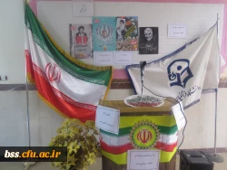 بر پایی تریبون آزاد به همت تشکل بسیج و کانون نقد و گفتگو  2