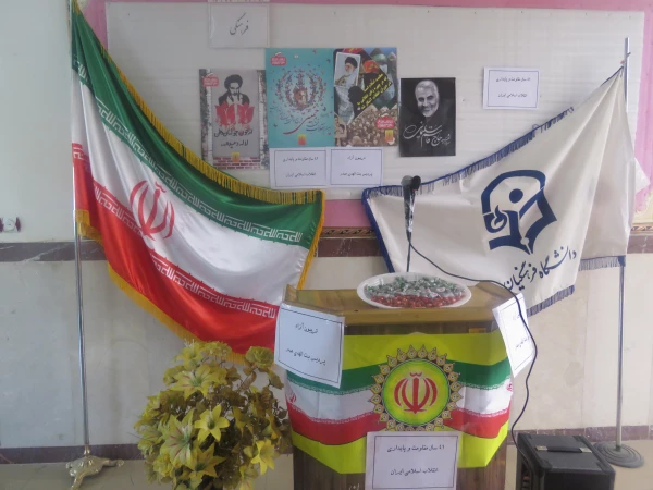 بر پایی تریبون آزاد به همت تشکل بسیج و کانون نقد و گفتگو  2