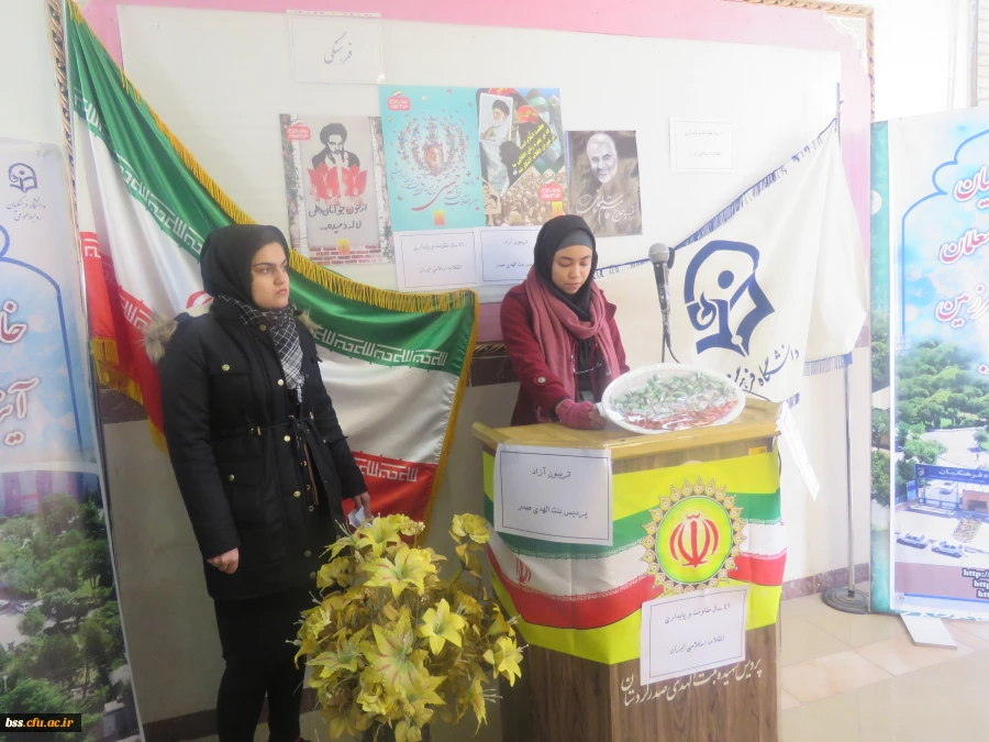 بر پایی تریبون آزاد به همت تشکل بسیج و کانون نقد و گفتگو  4