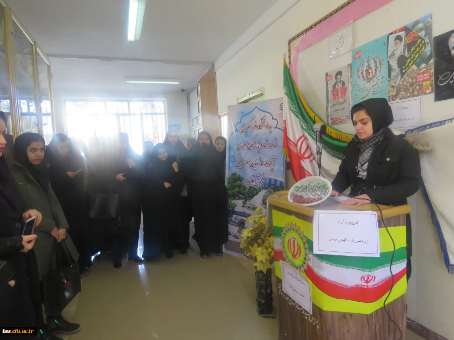 بر پایی تریبون آزاد به همت تشکل بسیج و کانون نقد و گفتگو  5