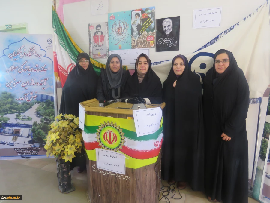 بر پایی تریبون آزاد به همت تشکل بسیج و کانون نقد و گفتگو  8