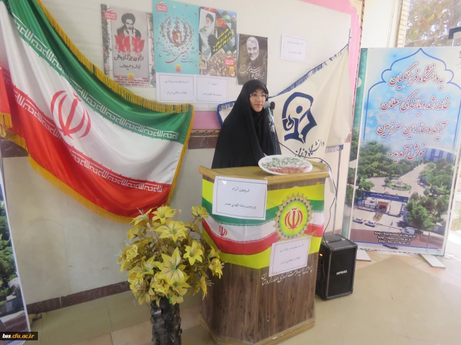 بر پایی تریبون آزاد به همت تشکل بسیج و کانون نقد و گفتگو  9