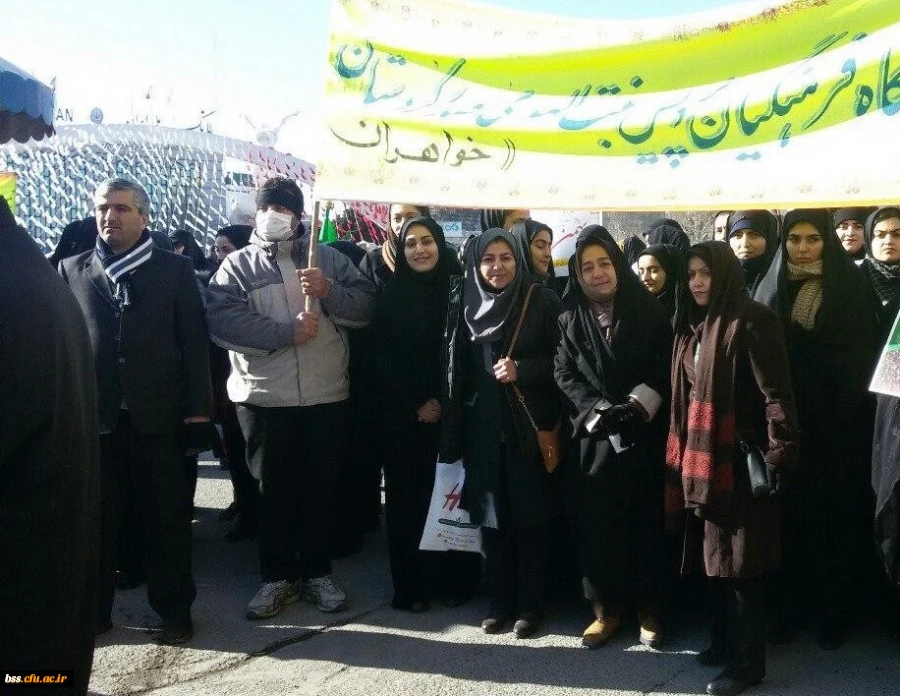 حضور با بصیرت و آگاهانه پردیس بنت الهدی صدر در راهپیمایی پرشور 22 بهمن به منظور تجدید بیعت با آرمان های امام راحل(ره) 2