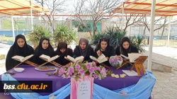 به مناسبت پیروزی شکوهمند انقلاب اسلامی ایستگاه قرآنی و ایستگاه صلواتی  2