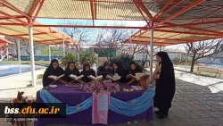 به مناسبت پیروزی شکوهمند انقلاب اسلامی ایستگاه قرآنی و ایستگاه صلواتی  7