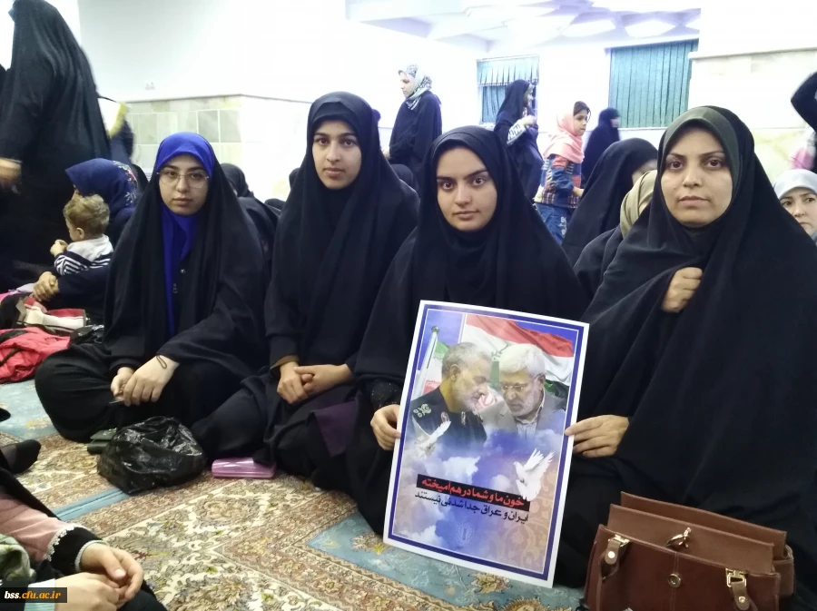  مراسم بزرگداشت و روز چهلم شهادت سردار دل ها
 3