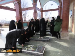 عطرافشانی و غبار روبی مزار شهدا 5