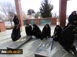 عطرافشانی و غبار روبی مزار شهدا 4