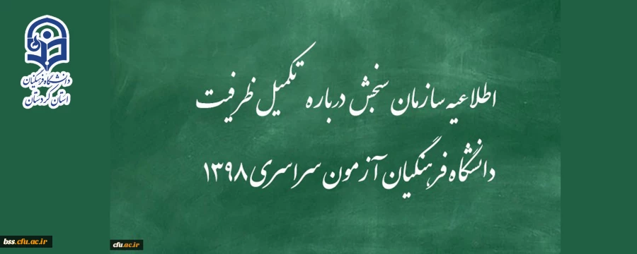 500229_4124604478_734_420