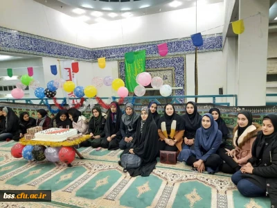 حضور در ویژه برنامه ولادت حضرت زهرا (س) در مسجد پیامبر اعظم(ص) دانشگاه کردستان