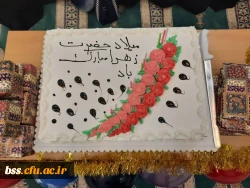 حضور در ویژه برنامه ولادت حضرت زهرا (س) در مسجد پیامبر اعظم(ص) دانشگاه کردستان 2