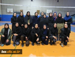 مسابقات والیبال به مناسبت چهل و یکمین سالگرد پیروزی انقلاب اسلامی 2