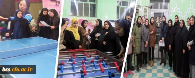 به همت واحد دانشجویی برگزار شد؛

 مسابقات ورزشی دهه فجر در پردیس بنت الهدی صدر سنندج