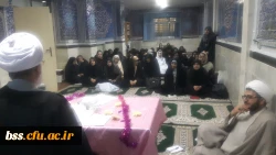 کارگاه نقش زن در سبک زندگی عصر حاضر 8