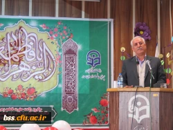 جشن میلاد دخت نبی اکرم زهرای مرضیه (س) و روز زن 2