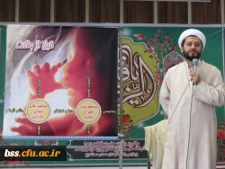 جشن میلاد دخت نبی اکرم زهرای مرضیه (س) و روز زن 2