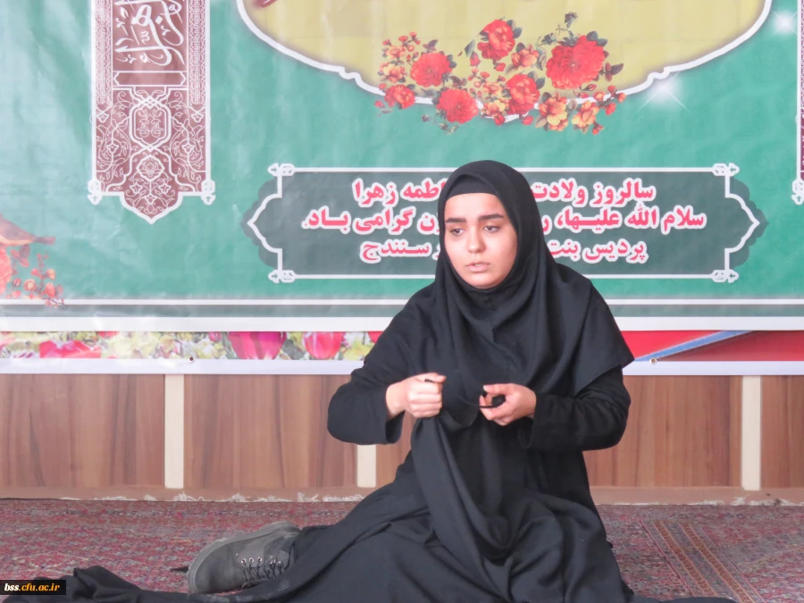 جشن میلاد دخت نبی اکرم زهرای مرضیه (س) و روز زن 2