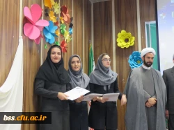 جشن میلاد دخت نبی اکرم زهرای مرضیه (س) و روز زن 3