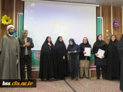 جشن میلاد دخت نبی اکرم زهرای مرضیه (س) و روز زن 4