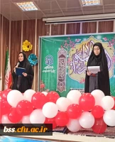 جشن میلاد دخت نبی اکرم زهرای مرضیه (س) و روز زن 2