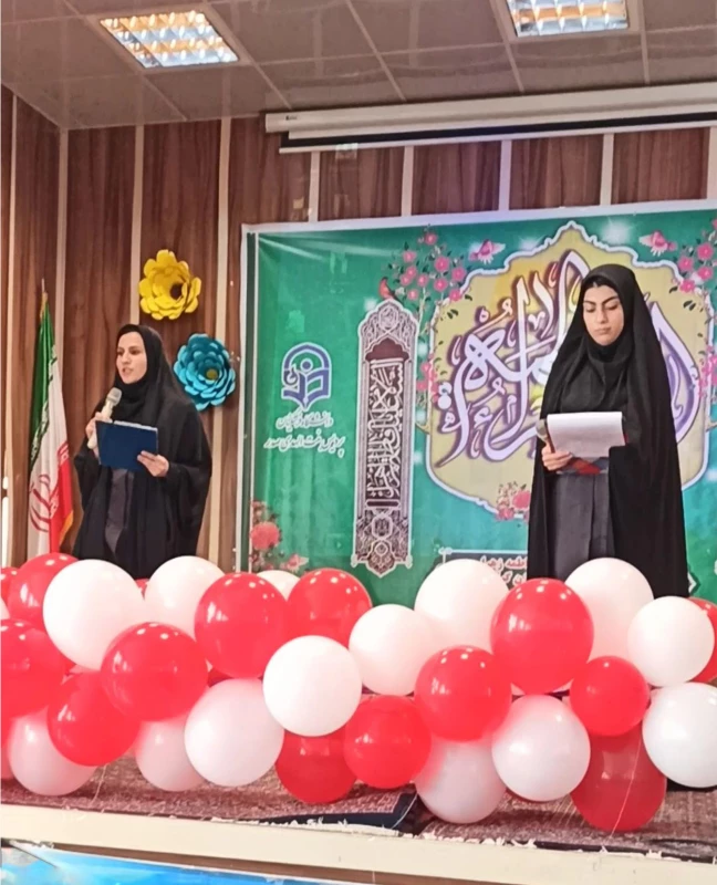 جشن میلاد دخت نبی اکرم زهرای مرضیه (س) و روز زن 2