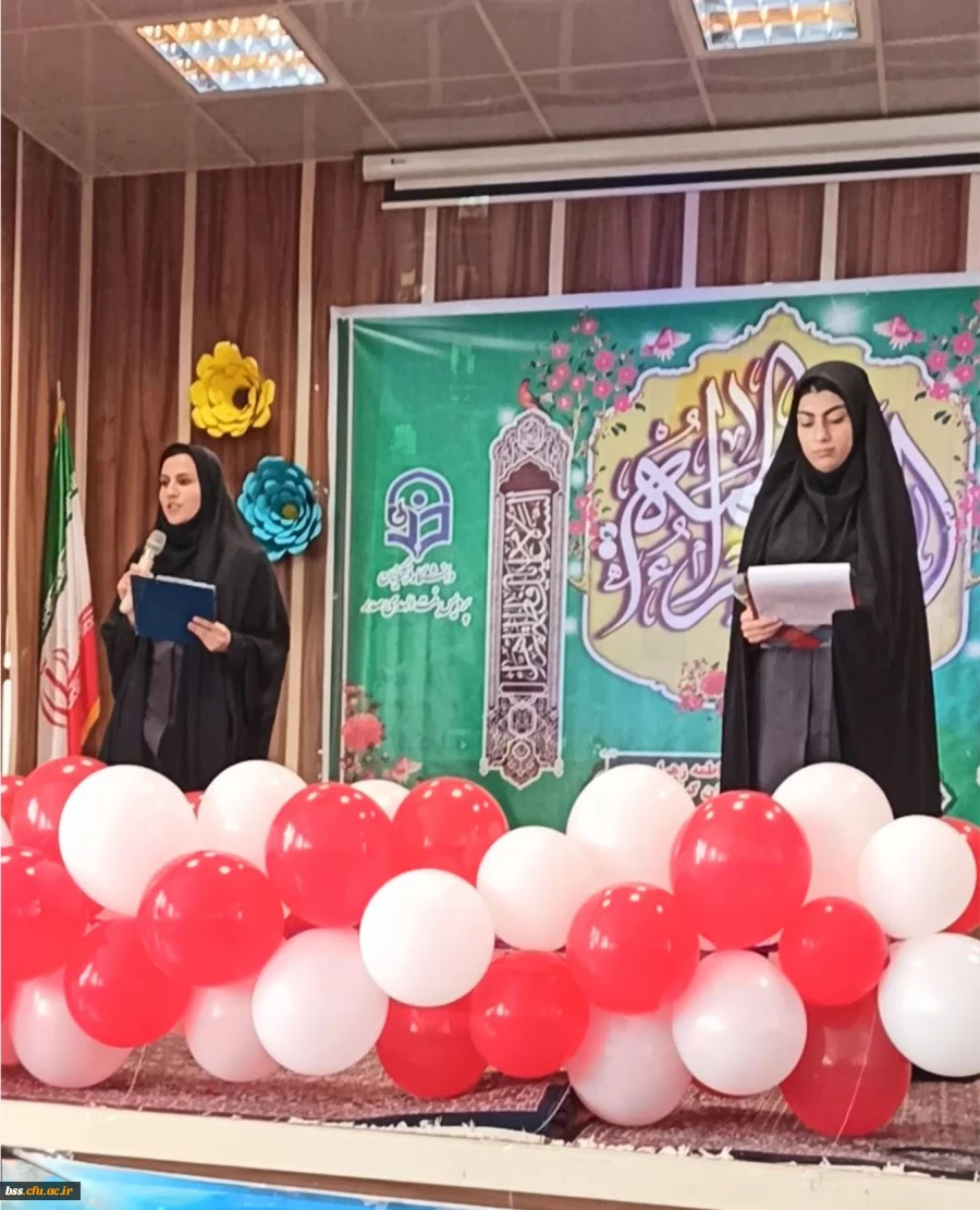 جشن میلاد دخت نبی اکرم زهرای مرضیه (س) و روز زن 2