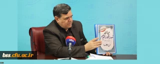 دکتر خنیفر در گفتگو با خبرگزاری میزان:

طرح 10031 با هدف استفاده از امکانات علمی، آموزشی، فرهنگی مراکز استان ها، کاهش هزینه ها و تعاطی استاد