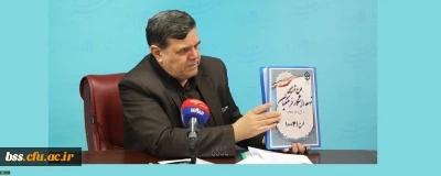 دکتر خنیفر در گفتگو با خبرگزاری میزان:

طرح 10031 با هدف استفاده از امکانات علمی، آموزشی، فرهنگی مراکز استان ها، کاهش هزینه ها و تعاطی استاد