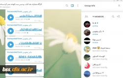  کارگاه مجازی نقد کتاب   4