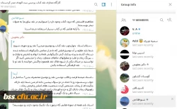  کارگاه مجازی نقد کتاب   5