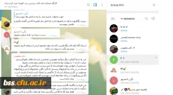  کارگاه مجازی نقد کتاب   6