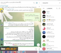 کارگاه مجازی نقد فیلم 4