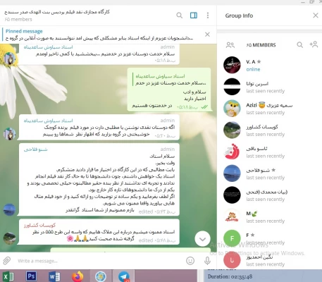 کارگاه مجازی نقد فیلم 4