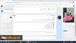مسابقه مجازی عکاسی « در خانه بمانیم»
 3
