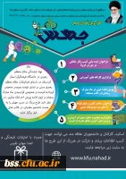 WhatsApp Image 2020-04-22 at 11.57.31