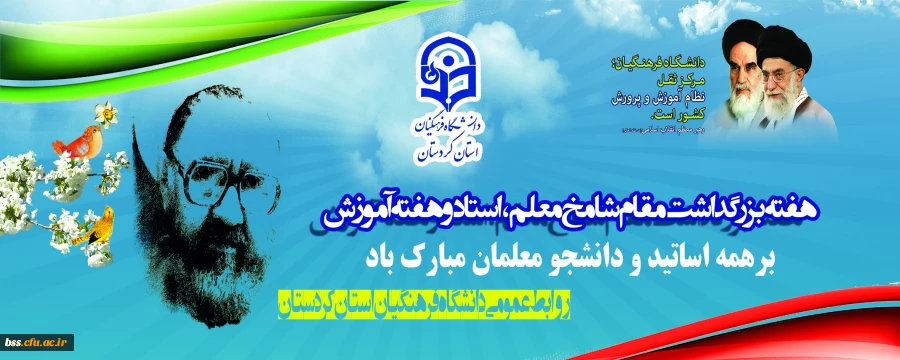 بک گراند 1 copy