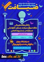 WhatsApp Image 2020-04-29 at 12.28.13