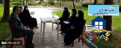 در بوستان سرای دانشجویی پردیس بنت الهدی صدر برگزار شد؛

جلسه گرامیداشت هفته سراهای دانشجویی