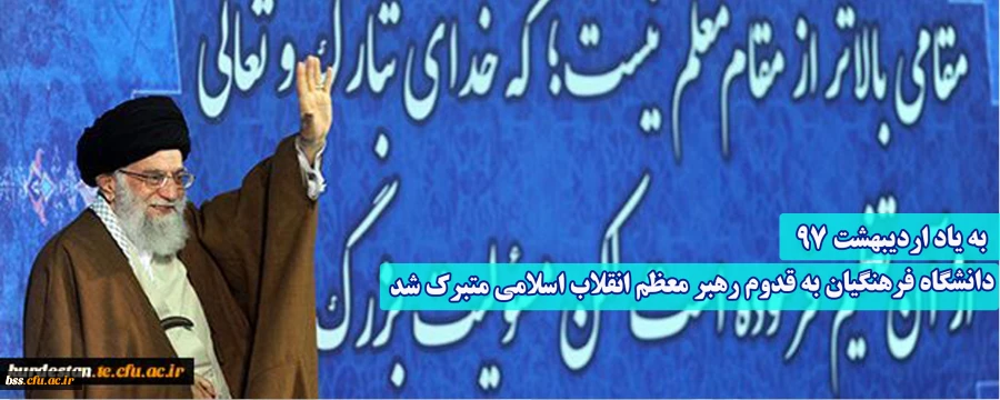 اعلام نتایج