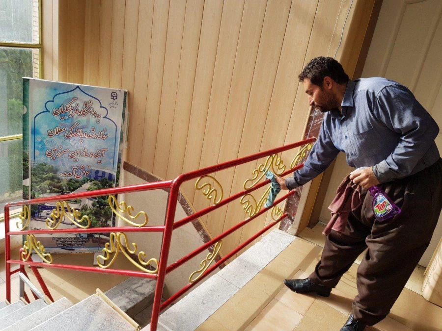 ضدعفونی سراهای دانشجویی و اماکن عمومی پردیس 16