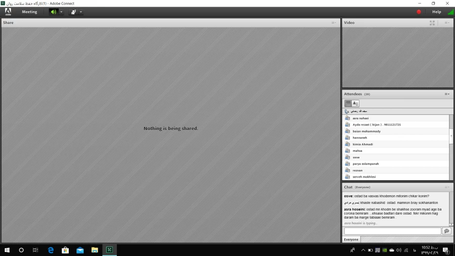 کارگاه آموزشی حفظ«سلامت روان» در ایام کرونا 2