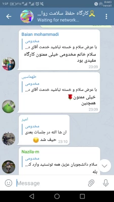 کارگاه آموزشی حفظ«سلامت روان» در ایام کرونا 6