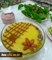 اعلام نتایج مسابقه عکس «سفره های آسمانی» 14