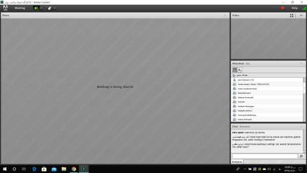 کارگاه آنلاین آشنایی با «مدیریت هیجانات منفی» 2