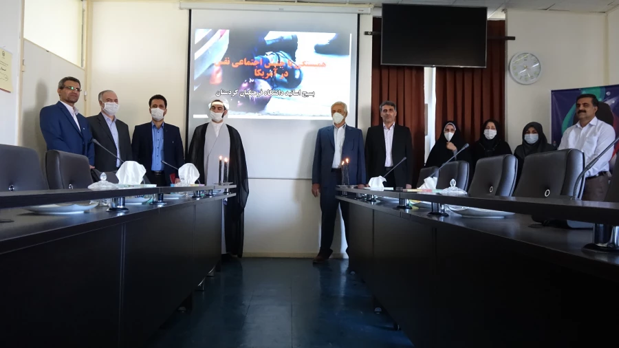 آیین همبستگی با جنبش اجتماعی «نَفَس» در آمریکا در دانشگاه فرهنگیان کردستان برگزار شد 3