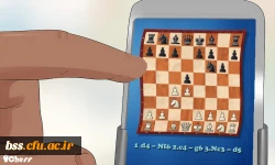 اولین دوره مسابقات شطرنج برخط (آنلاین) بصورت اینترنتی در بین دانشجو معلمان و اعضا هیات علمی و غیر هیات علمی  2