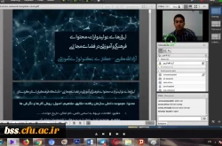 برگزاری کارگاه آموزشی ابزارهای تولید و ارائه محتوای فرهنگی و آموزشی در فضای مجازی 4