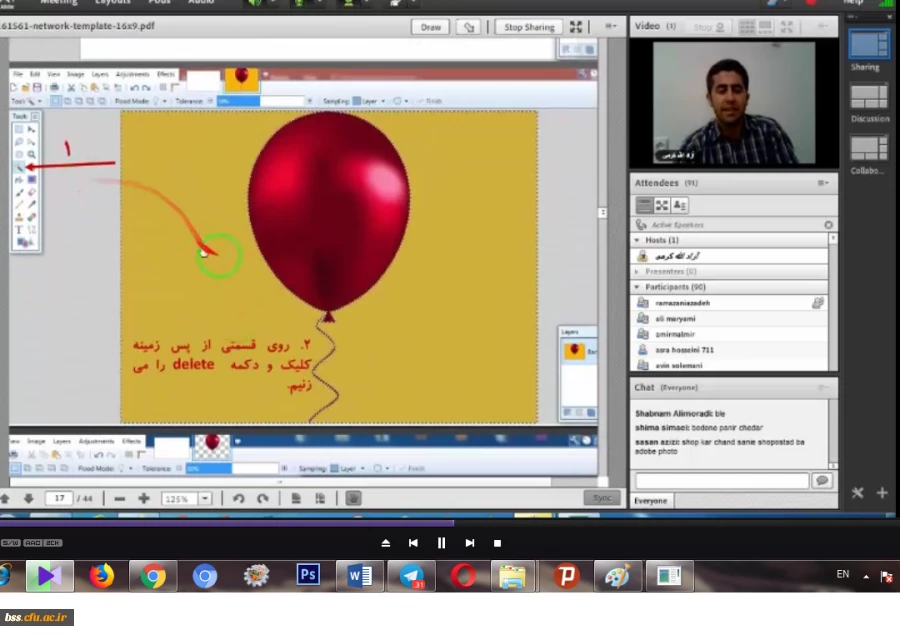 برگزاری کارگاه آموزشی ابزارهای تولید و ارائه محتوای فرهنگی و آموزشی در فضای مجازی 5